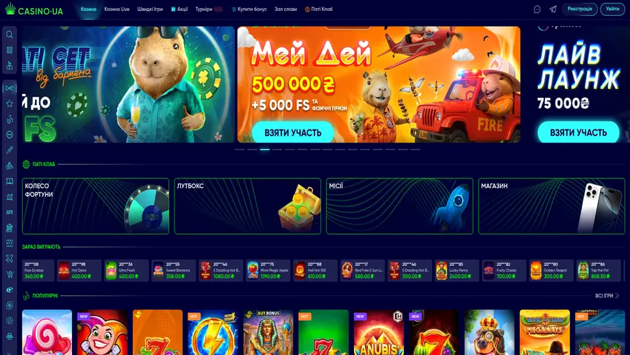 casino ua